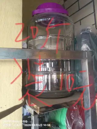 一次性口罩25包50元，圆凳子5元一个，其余图片有价格