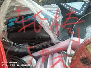 一次性口罩25包50元，圆凳子5元一个，其余图片有价格