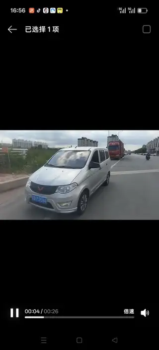 出售，有五台五菱面包，14年的宏光，14宏光S，16年宏光S，17宏光S，都是万八千的，没有锈烂，拉