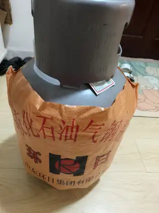 出一个空丙烷气瓶 九成新