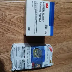 收耳塞，3M眼镜，滤盒6001.6002.6003.6004.6005.6006.滤棉5N11CN，