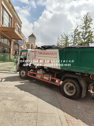 出售二手集装箱