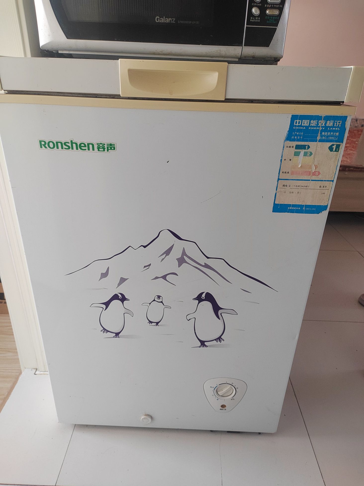 小冰柜，液化气罐出售，在楼区，自提