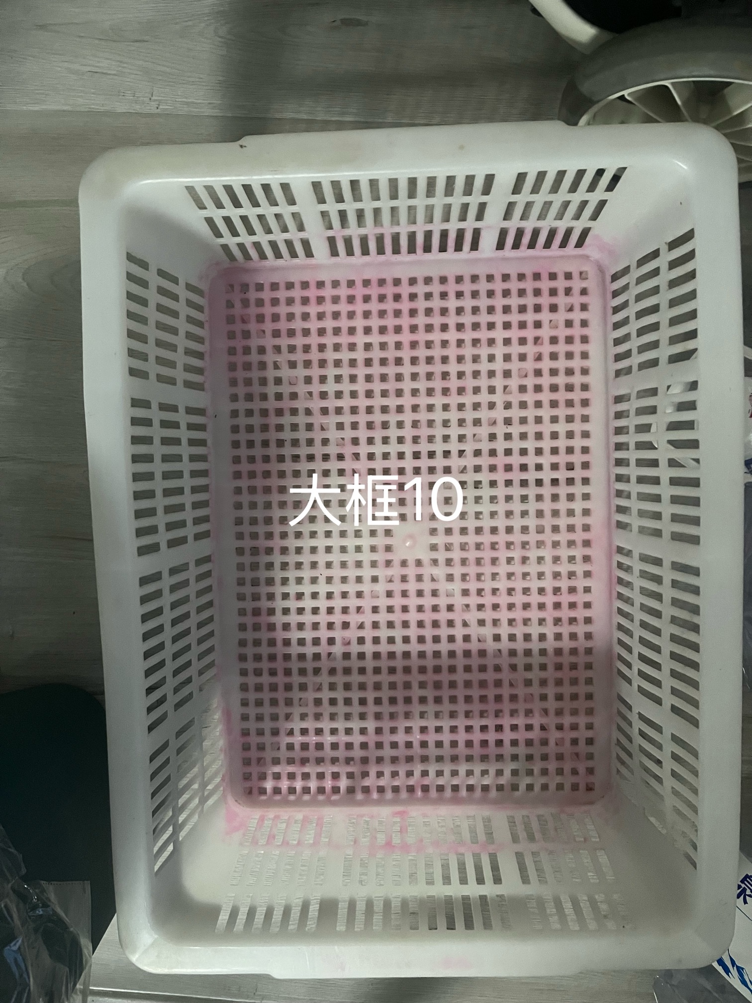 vx同步