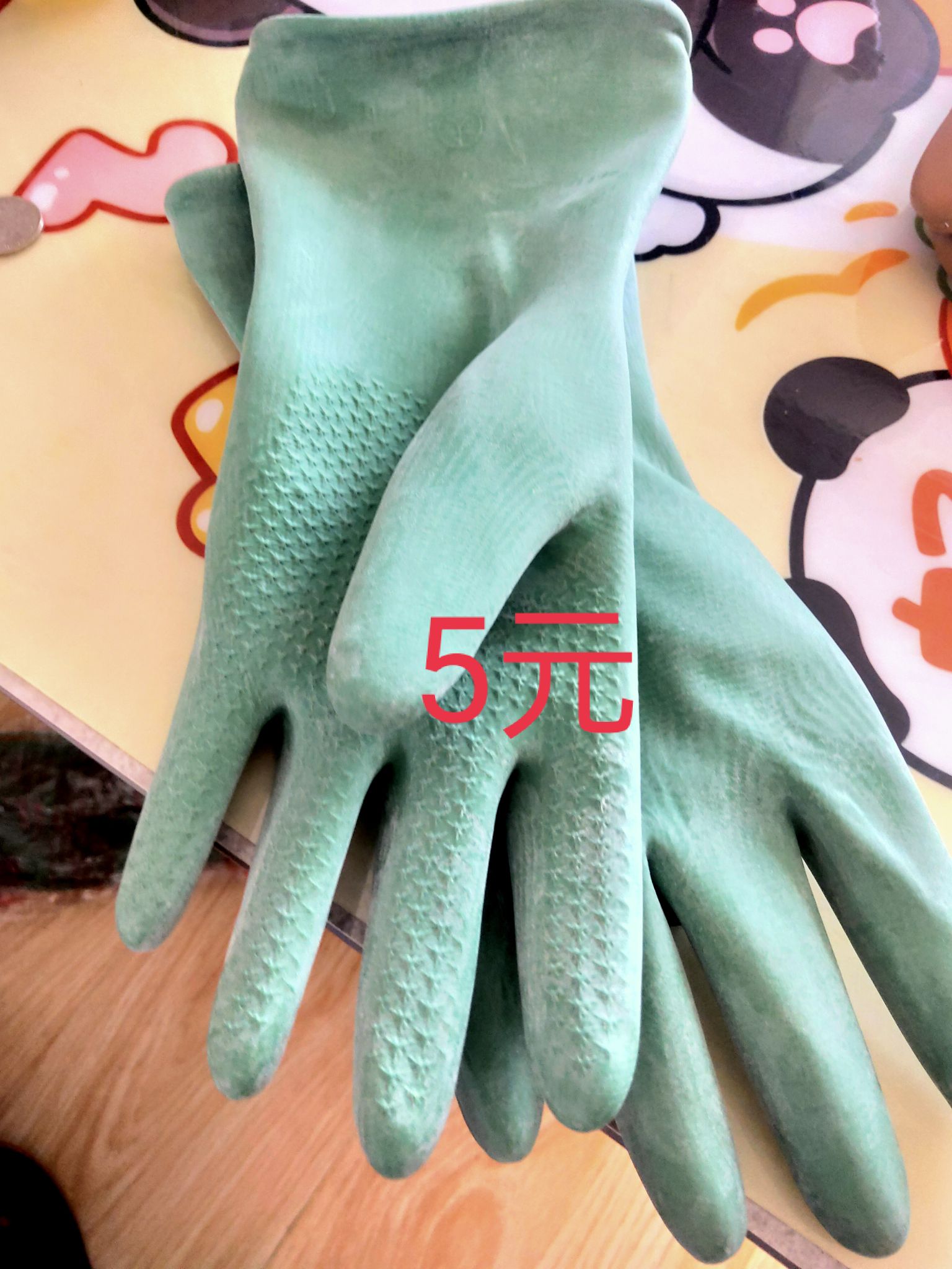 劳保手套三堂自取，电话157****6878