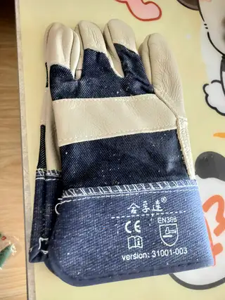 劳保手套三堂自取，电话157****6878