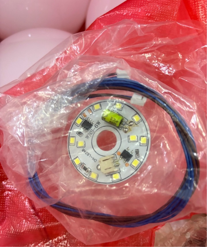 LED灯，6个灯头，每个6W，全新，只限自提