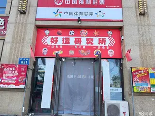 恒力依云伴山北门门面招合租，位置地段好，价格可议，人流量大共三层，想了解的可打电话咨询