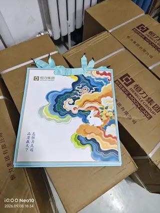 卖恒力月饼40一包，多买可议，