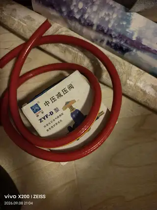 中午打印机 20元 减压阀10 美的风扇 30元