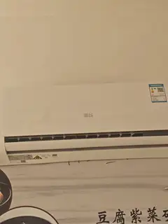 出卖，空调，没用几天，一批半的，全新的
