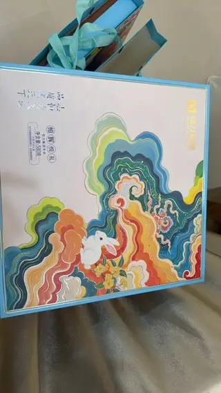 出恒力月饼，35一盒，一共四盒，依云伴山沿途可送，联系方式188****0019