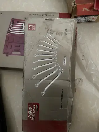 出一些力易得工具，全新未使用的，还有一些全新的散装套头，价格合适就出