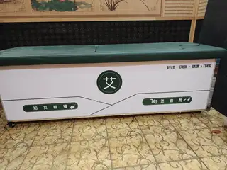 按摩床用不上了，需要的拿走