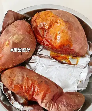 自己妈妈家地里种的烟薯25，自然成熟，个头均匀，烤完流油，蒸吃香甜。昨天顾客反馈味道很好，粗粮健康，