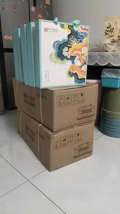 30一盒五盒以上附近给送，