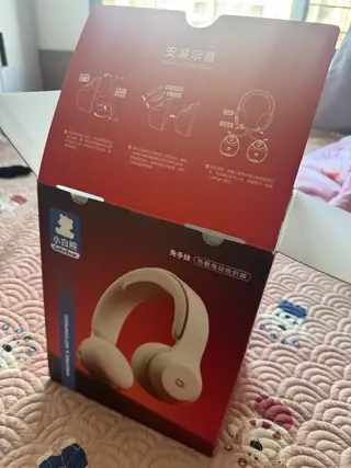 小白熊免手扶电动吸奶器，挂脖设计，解放双手，带热敷功能，操作简单，吸力大，适合哺乳期妈妈用。主机功能