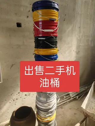 出售集装箱
