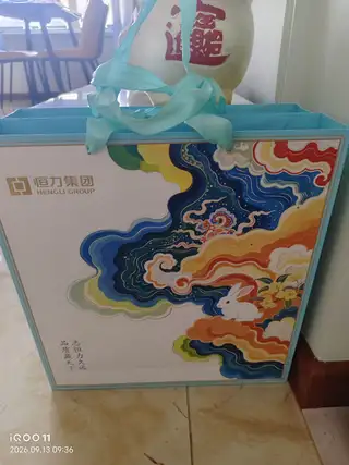 月饼两盒，波尔多二期自提。