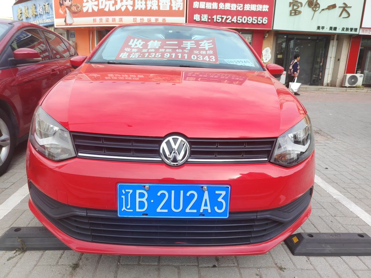 新到14年大众POLO，手动挡1.4排量省油，9万多公里，发动机变速底盘特别好，外表内室非常新，检车