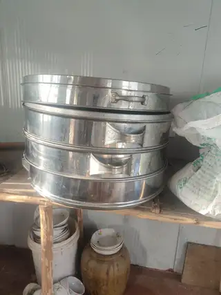 全部处理