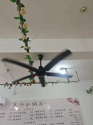 面议 2000元 排风罩，买时4700。长2米5。宽90。，没用多长时间？气罐用的大锅两个500元，