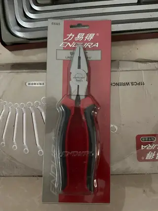 出一些闲置工具力易得套件，士达棘轮扳手 和两个转换头