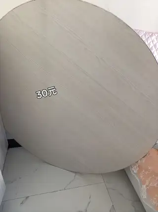 海景一期A