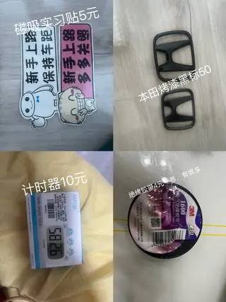 需要加微信
