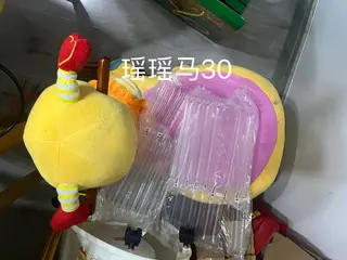 需要加微信