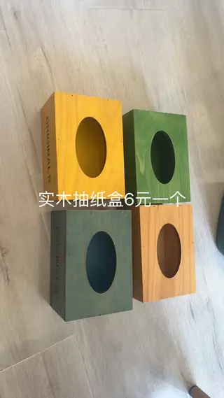 需要加微信