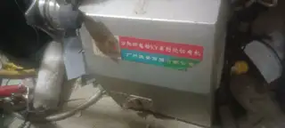 电绞肉机盘子丢了，搬家搬的，现在用不上