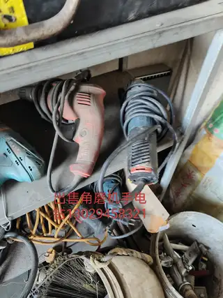 出售二手集装箱