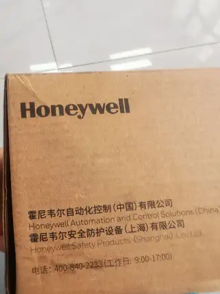 两双40劳保鞋 一单一棉 60一双 三堂附近