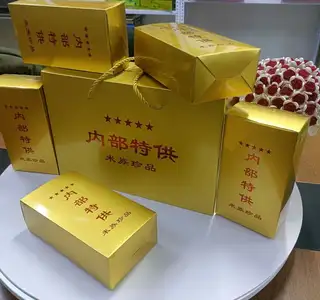 2026年的新米稻花香二号上市了，保真，保纯大米界的天花板，袋装，礼盒装均有，中秋节送亲朋好友首选