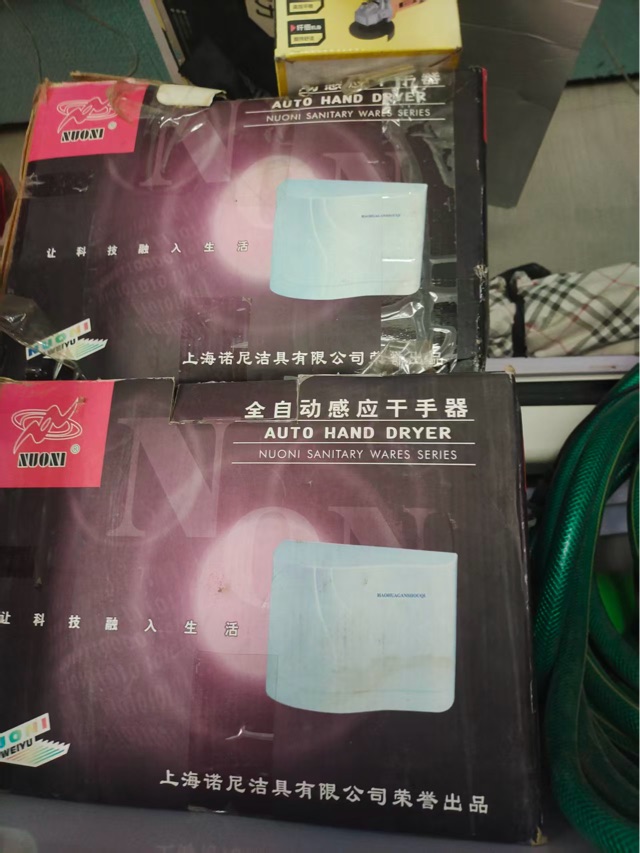 防尘服，品牌，全新干手器200