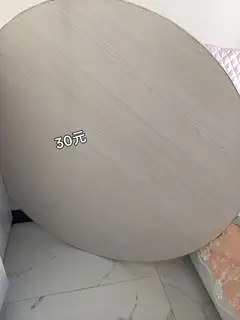海景一期A