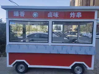 新买回来的，因为家里有事儿无法继续经营，所以低价出售，非诚勿扰，谢谢！