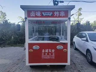 新买回来的，因为家里有事儿无法继续经营，所以低价出售，非诚勿扰，谢谢！