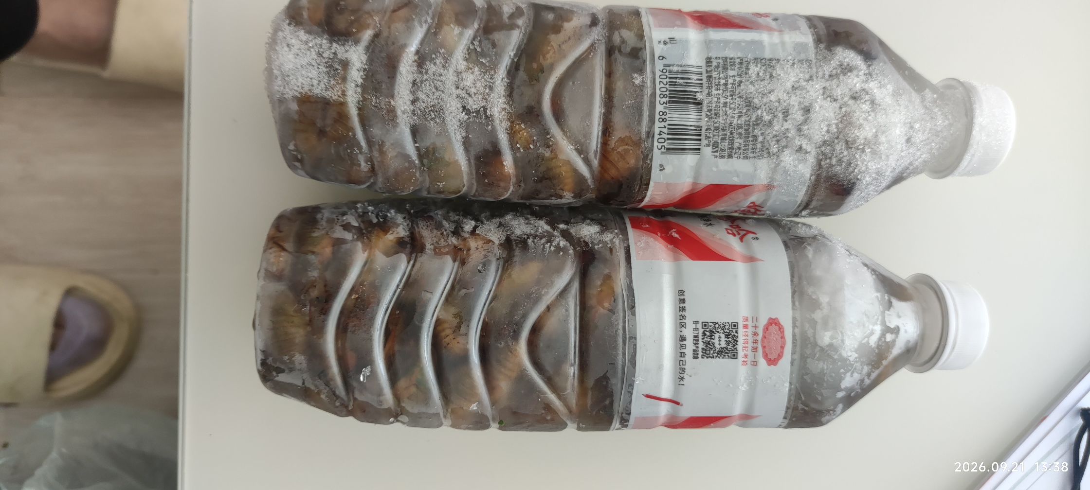 有几瓶知了猴想卖，有要的吗？质量很好个头大五角一个，大概五瓶左右，131****1038