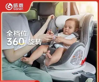 四样全部拿走200元，海景花园自提，都是用不坏的，耐用品牌物品，需要随时可取。婴儿车90，餐椅40，
