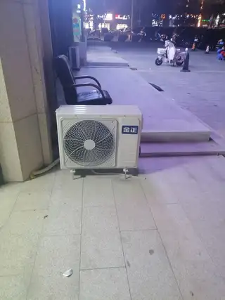 全新空调3900元一天没用