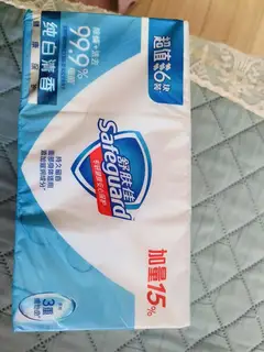 感谢长兴岛生活网，积分兑换的六块舒肤佳香皂，送货太快啦！祝生活网越来越好……