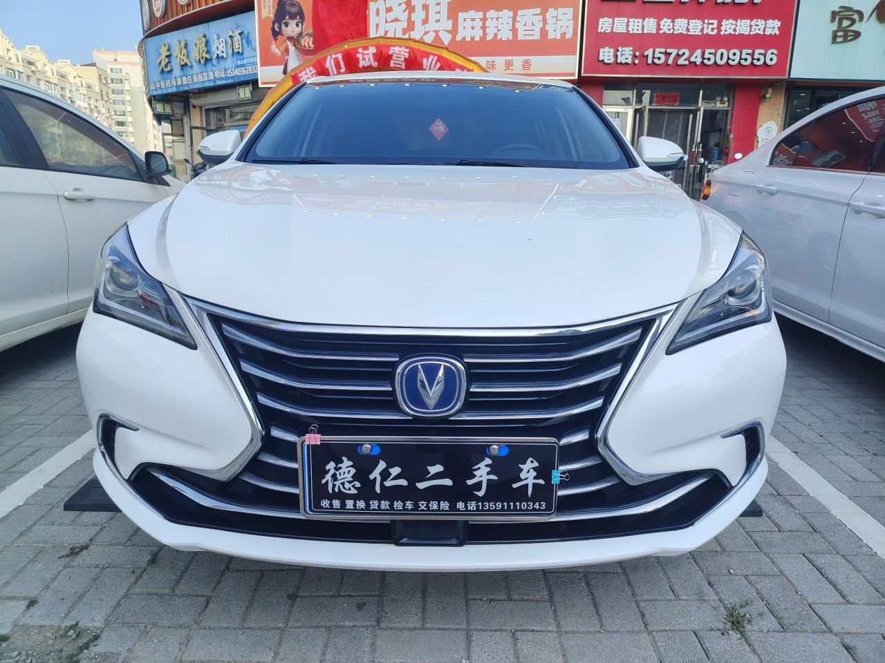 新到19年新款长安逸动GDl，个人一手车，6万多公里，手动挡1.6排量非常省油，一件补漆剩下全车原漆