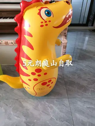 很新