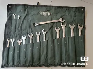 低价出售