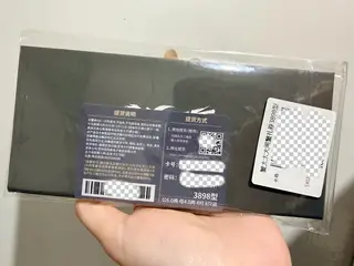 蟹太太大闸蟹提货卡 3898型 新卡 朋友送的 自己不爱吃 转让 送礼自己留都行 公蟹6.0两 母蟹