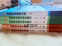 都是99新的