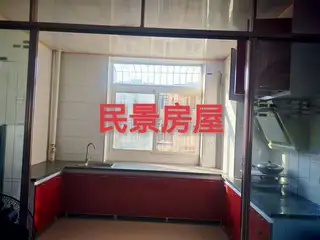 兴港民景房屋家政