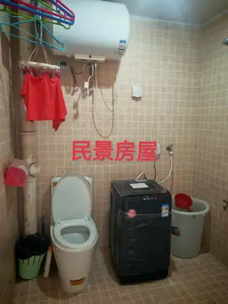 兴港民景房屋家政